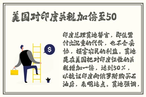 国产精品偷伦视频免费观看