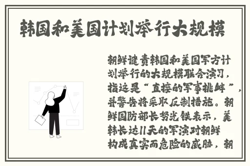 上官婉儿翻白眼流眼泪照片